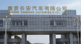 莲都外墙防水