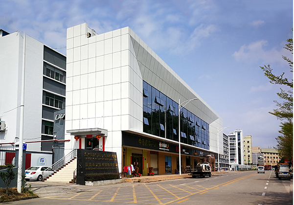 莲都住宅公寓幕墙修缮